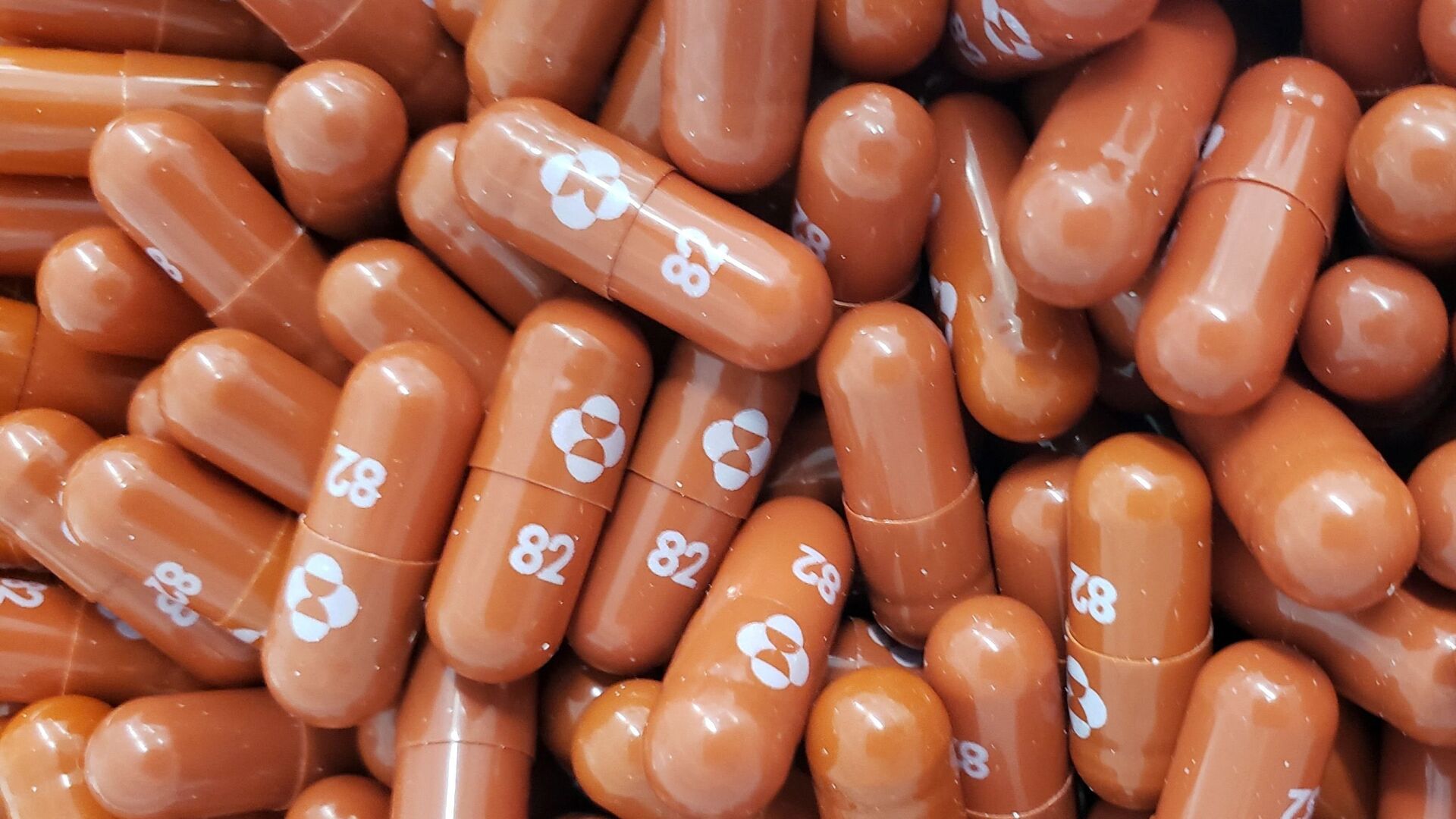 FDA will soon decide on Merck's Covid-19 antiviral pill. It shows promise, but there are also concerns